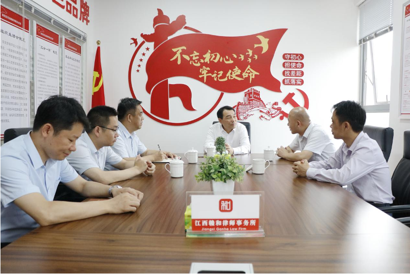 时任赣州市委副书记熊运浪走访赣州市新联会常务副会长徐煌 