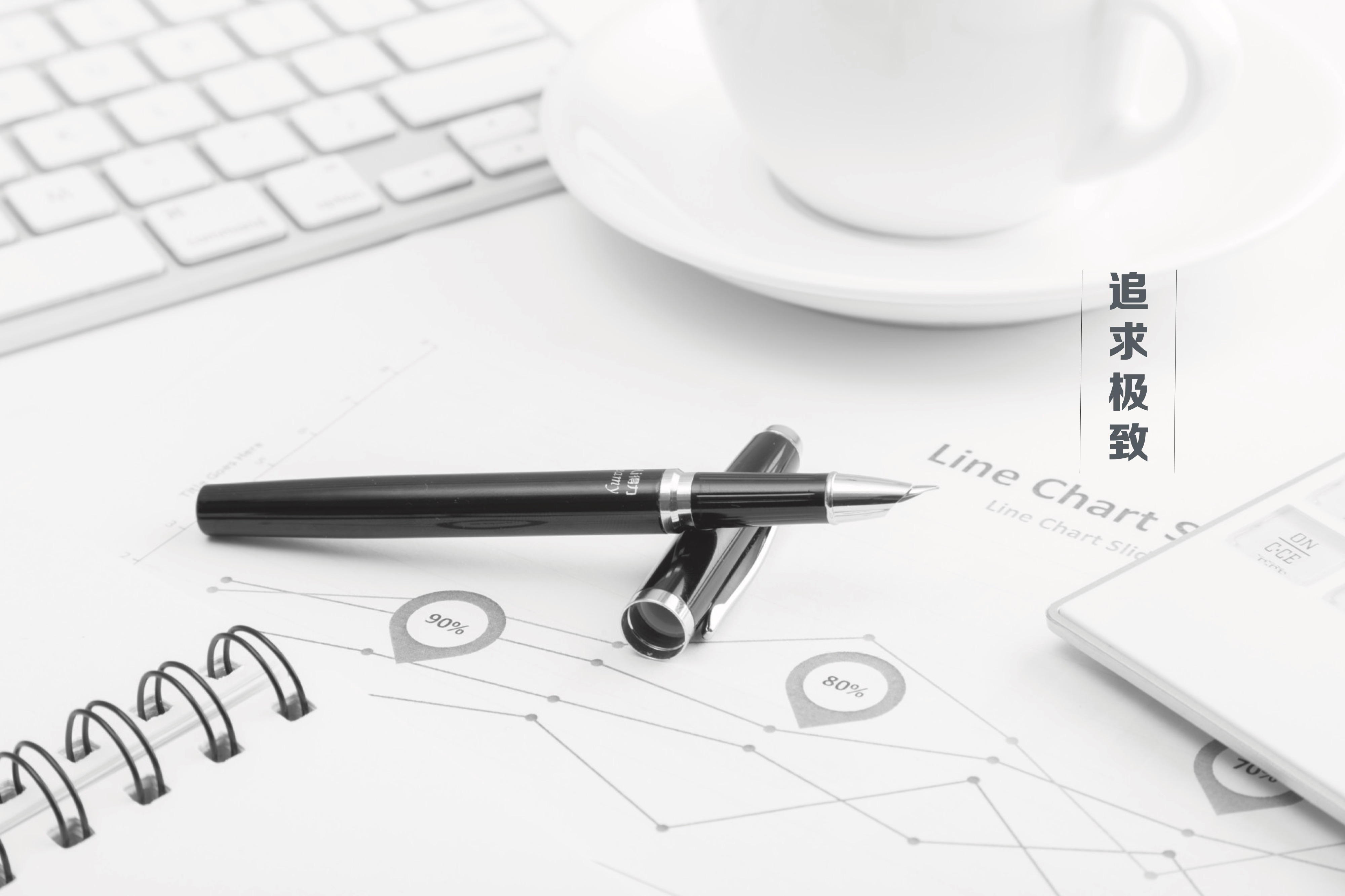 大规模扣键盘暗示的父亲仍