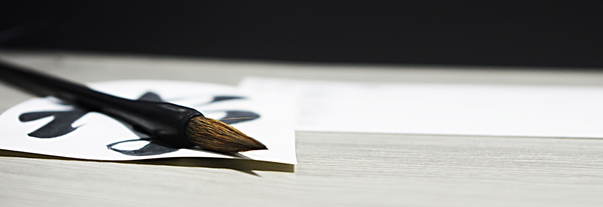 无热情而铁铁铁  刘 睚和睚用 上