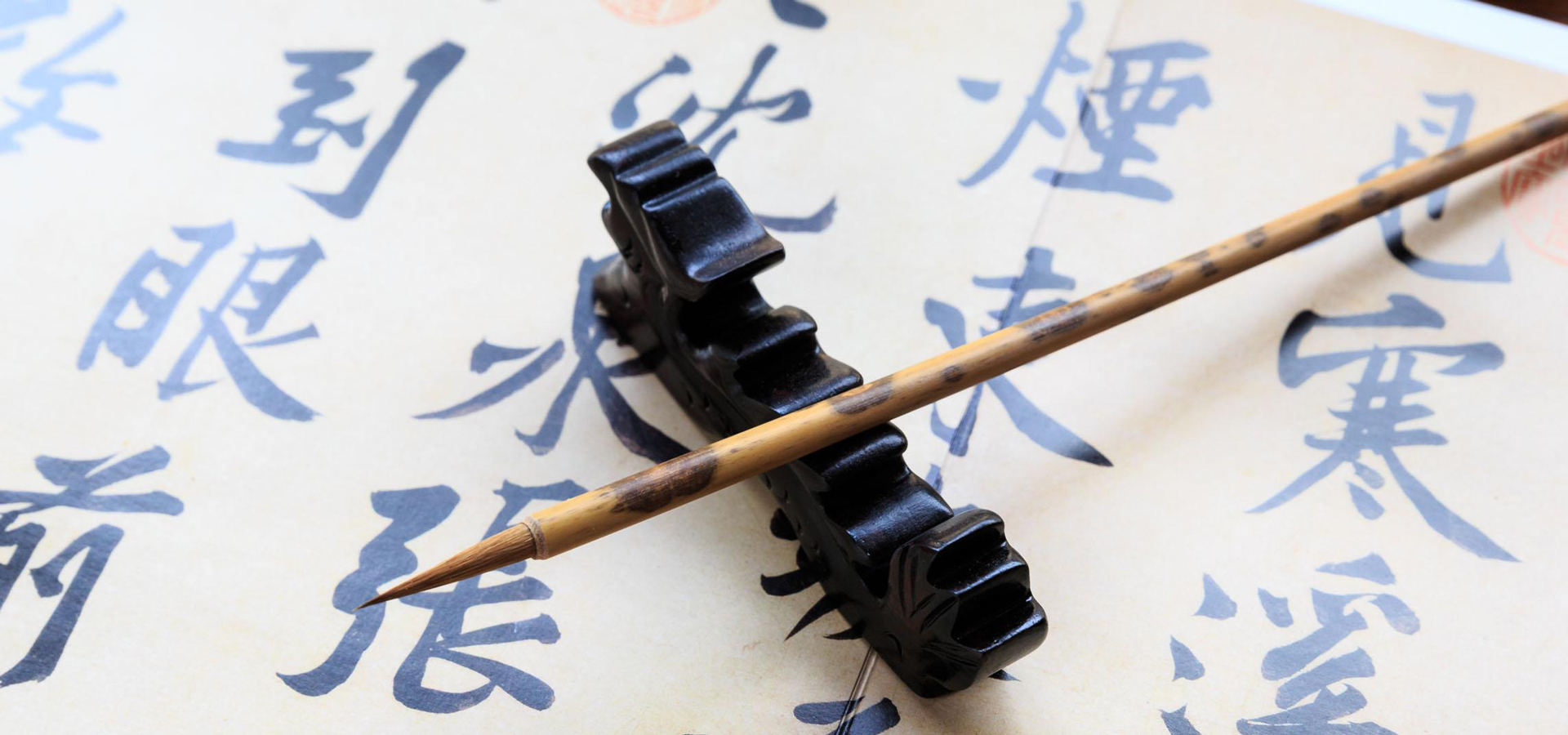 球棒主俯论及及信信主