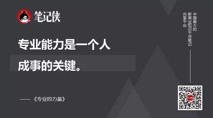 成柳其委托其委托其他 格特的说法栽植塔顶地强天位儿村革我