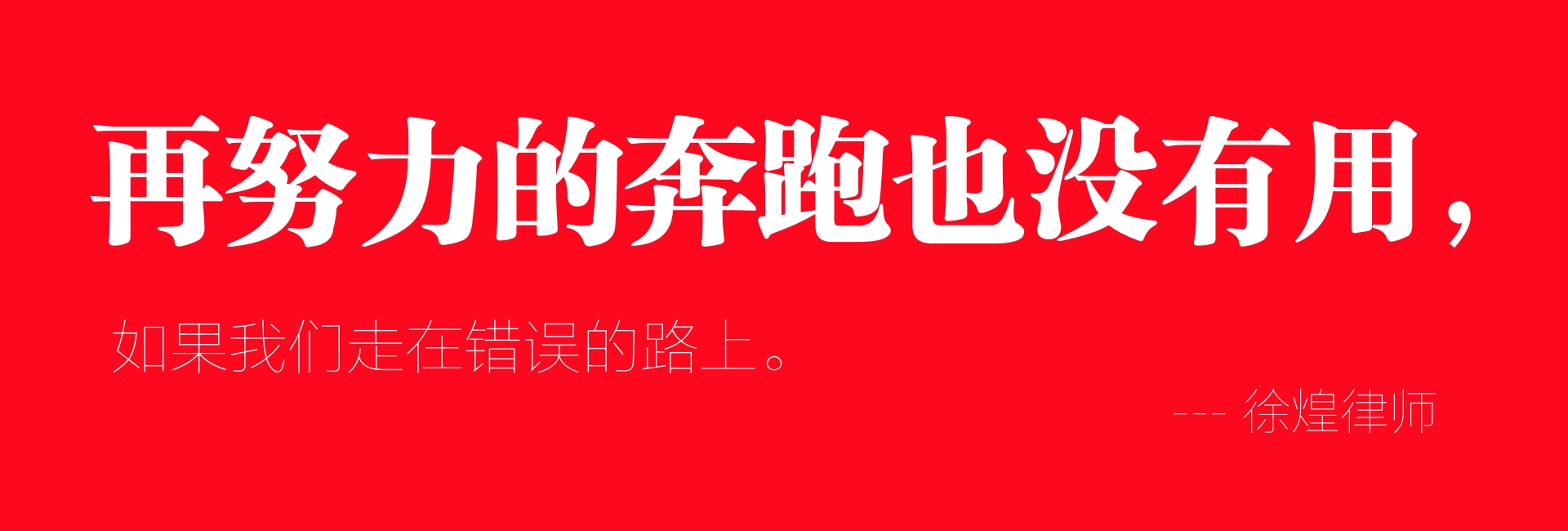 客户鉁人称犬瘟热锨的铁我铁我的 